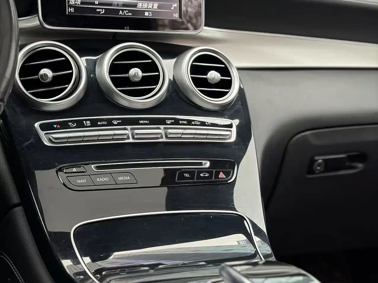 Mercedes-Benz GLC 2019 GLC 200 4MATIC фото 20