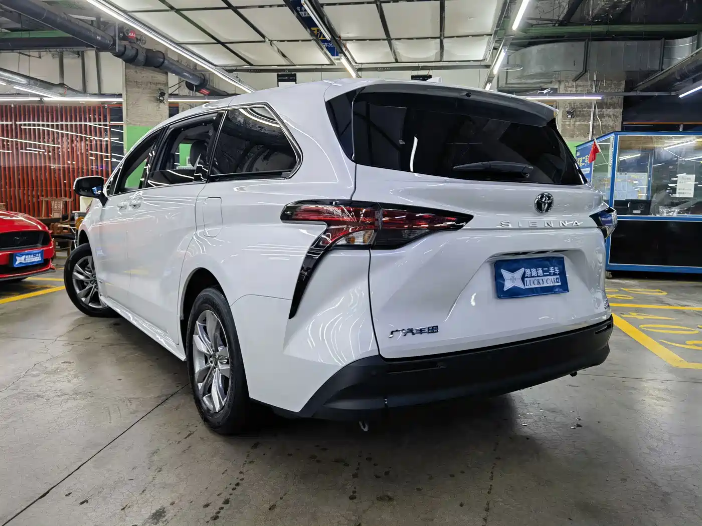 Toyota Sienna 2025 2024 2.5L Hybrid Comfort Edition