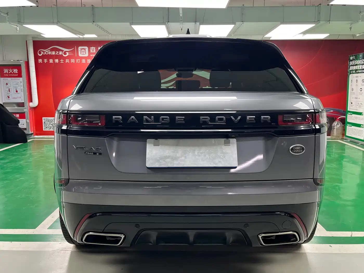 Land Rover Range Rover Velar 2020 P340 R-DYNAMIC S фото 6