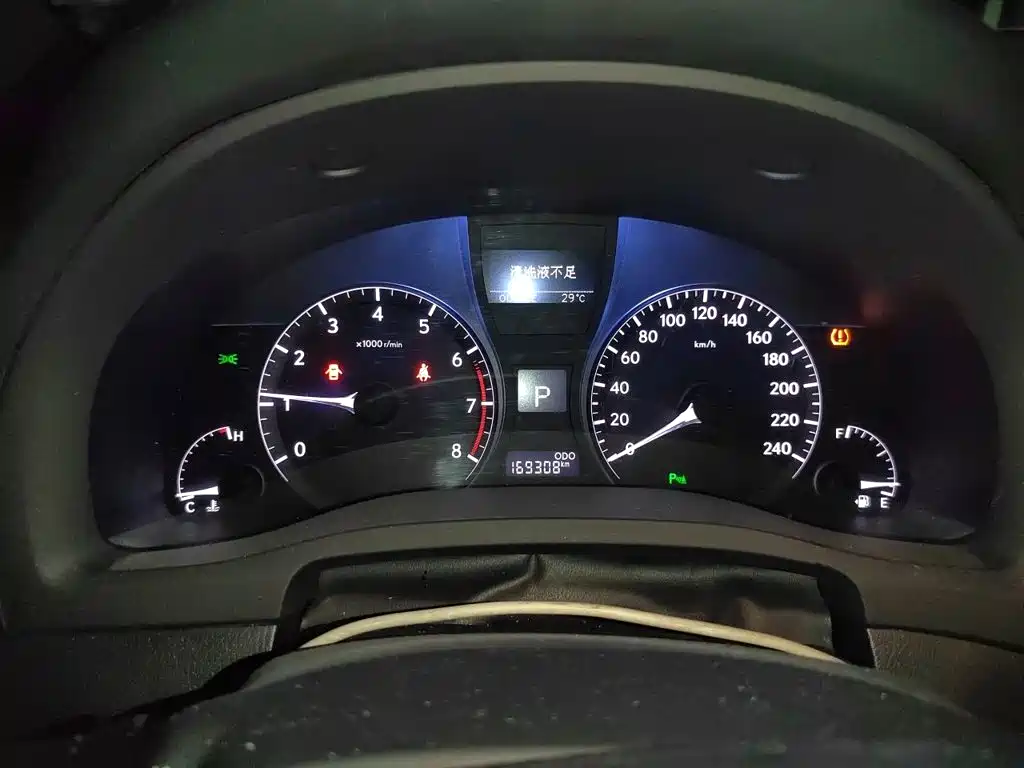 Lexus RX Classic 2014 2014 270 Special Limited Edition