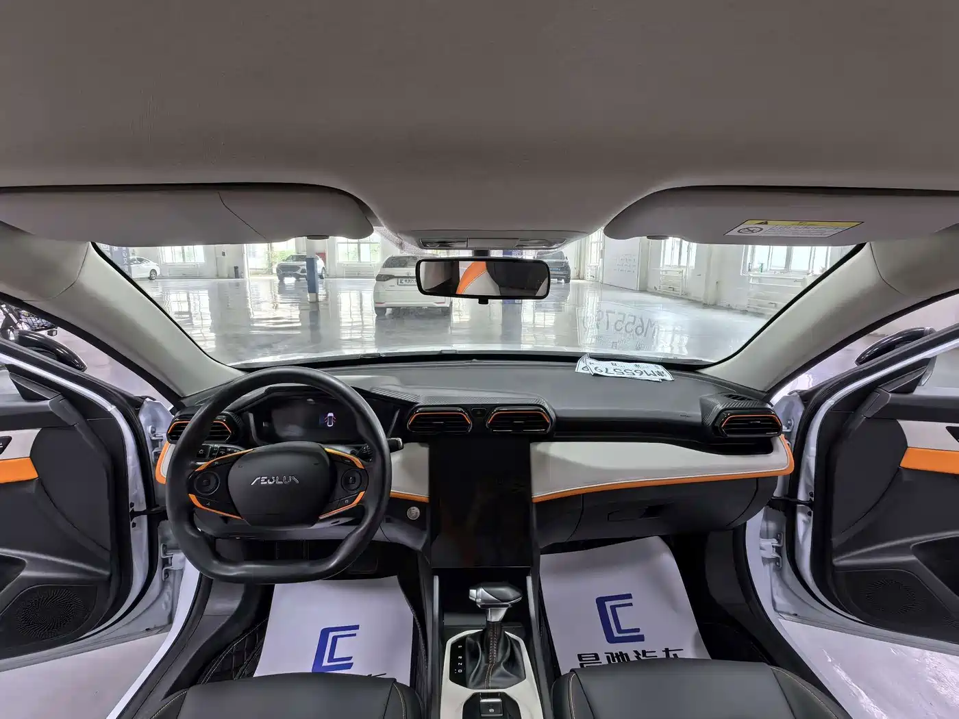 Dongfeng Aeolus Yixuan 2024 2023 1.5L Automatic Glory Edition