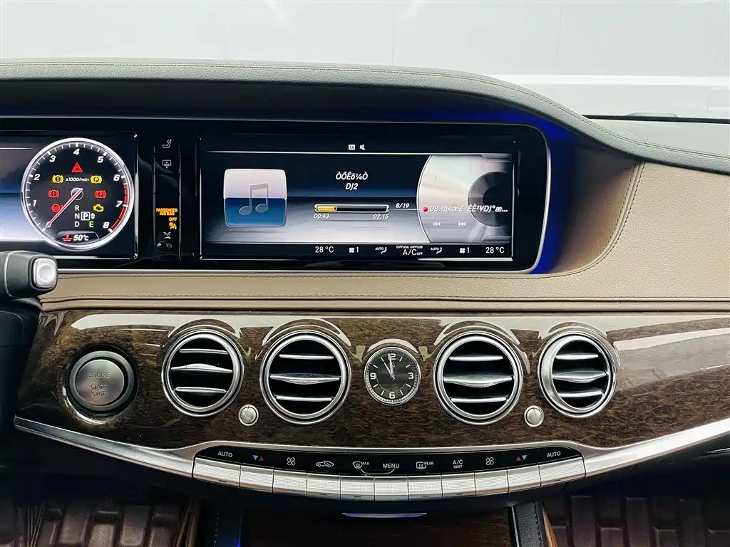 Mercedes-Benz S-Class 2016 S 320 L Business Edition фото 21