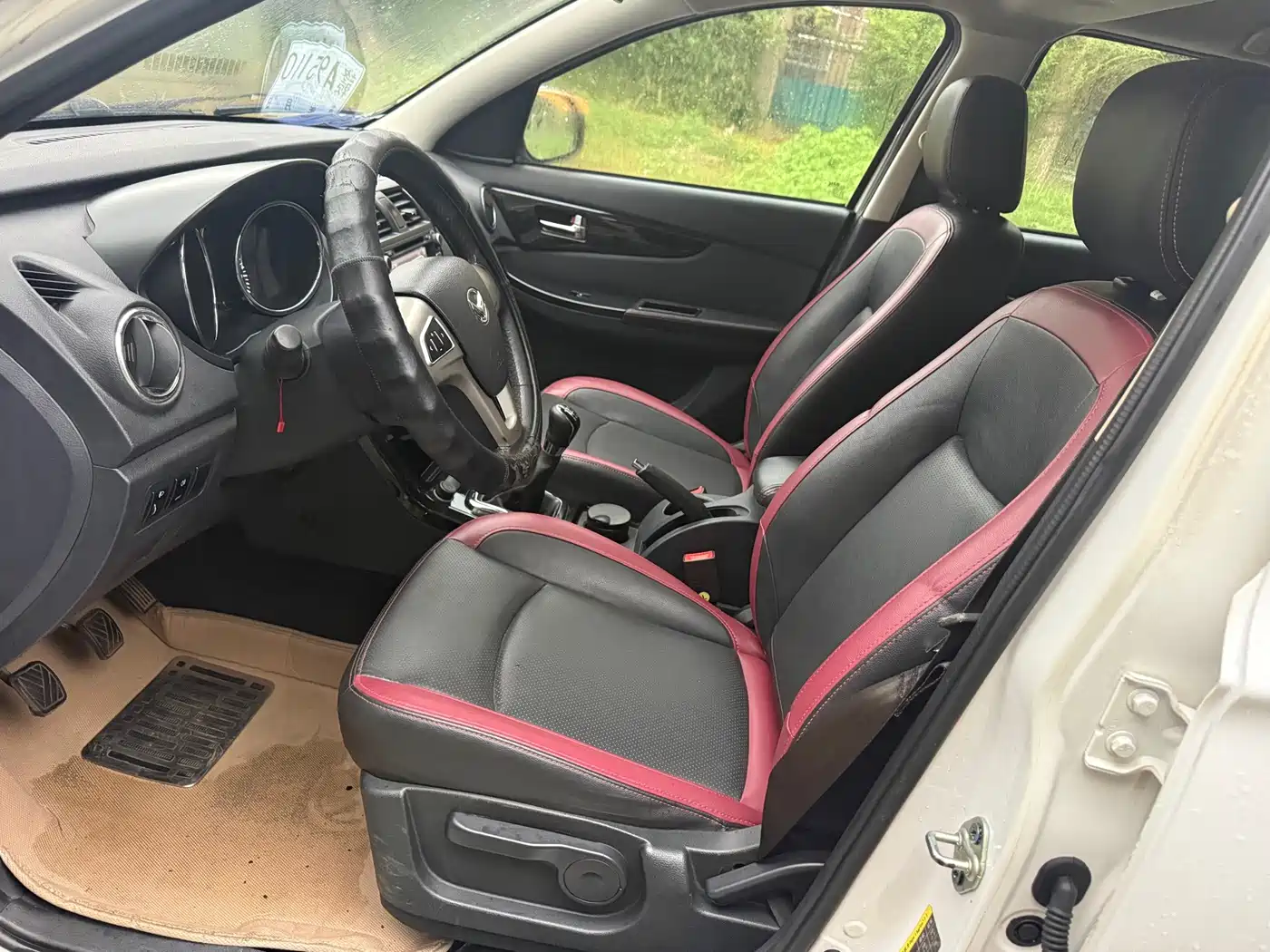 BAIC Huansu S3 2015 2016 1.5L Manual Luxury (China IV)