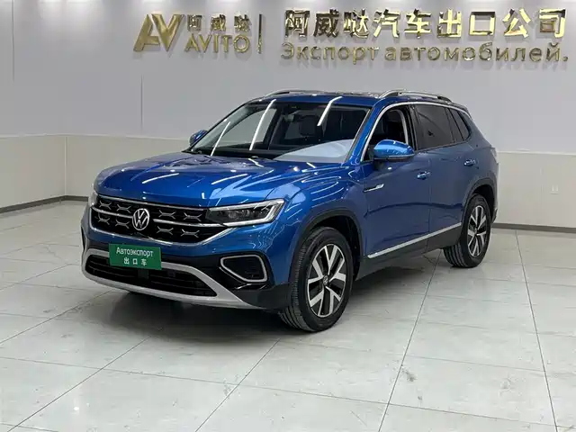 VOLKSWAGEN TANYUE