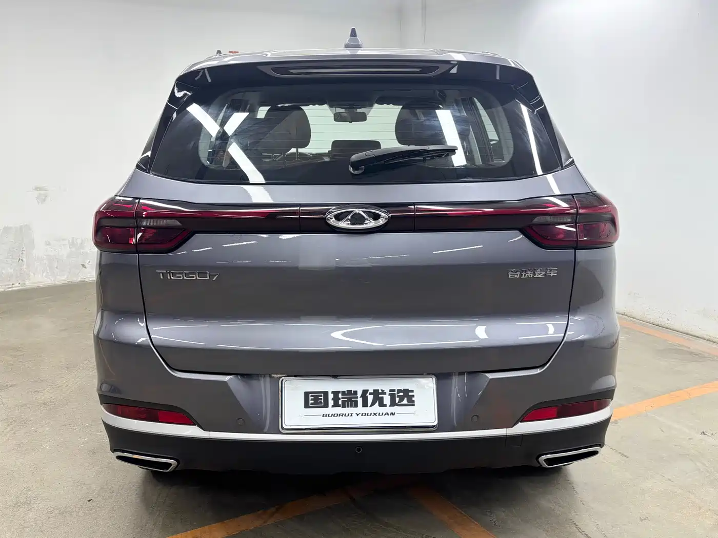 Chery Tiggo 7 2023 2023 Super Edition 1.5T CVT Super Warrior