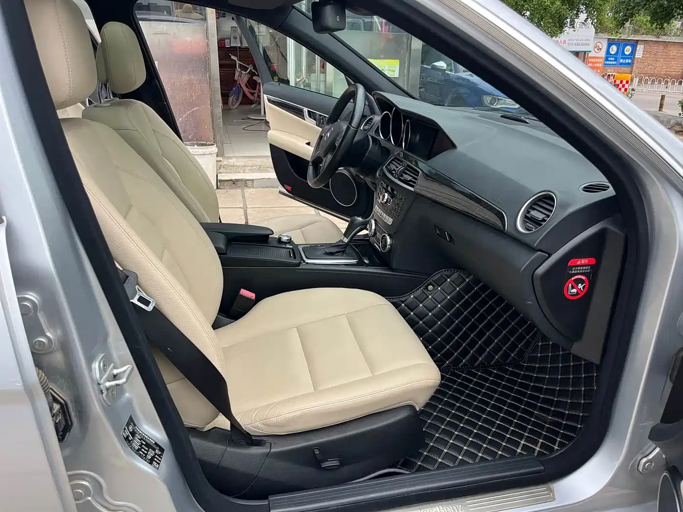 Фото 16 - Mercedes-Benz C-Class