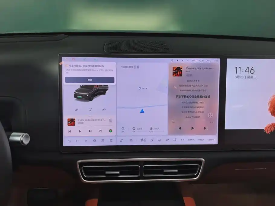 Li Auto Li L8 2026 2025 Ultra Smart Renewal Edition