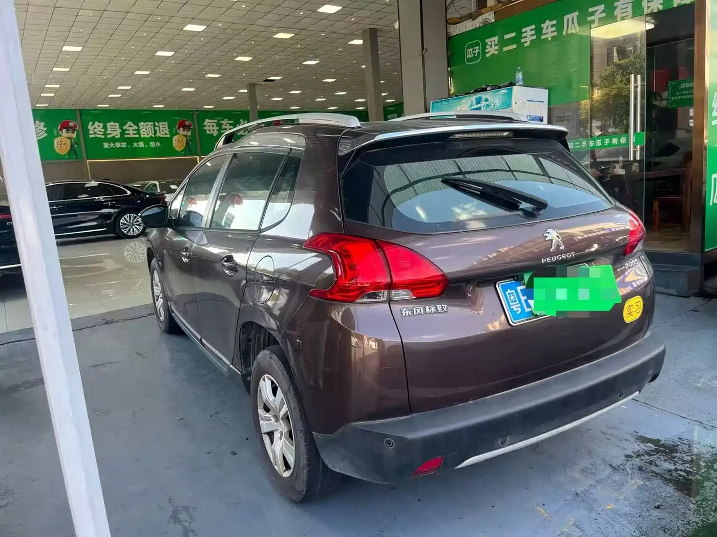 Фото 11 - Peugeot 2008