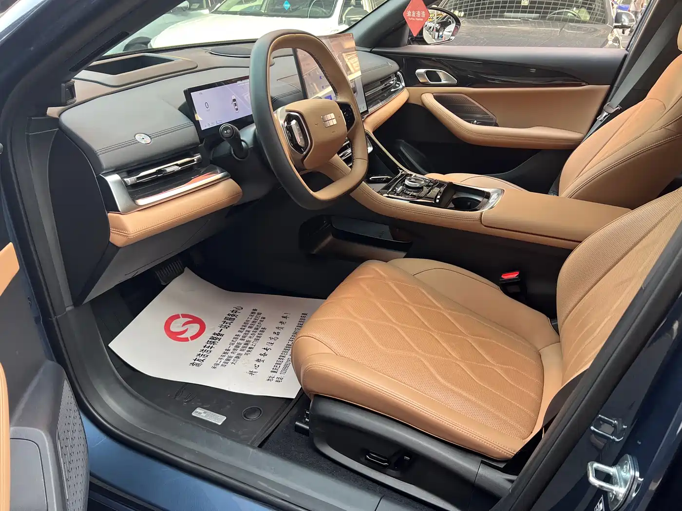 Geely Galaxy Galaxy A7 2025 EM-i фото 5