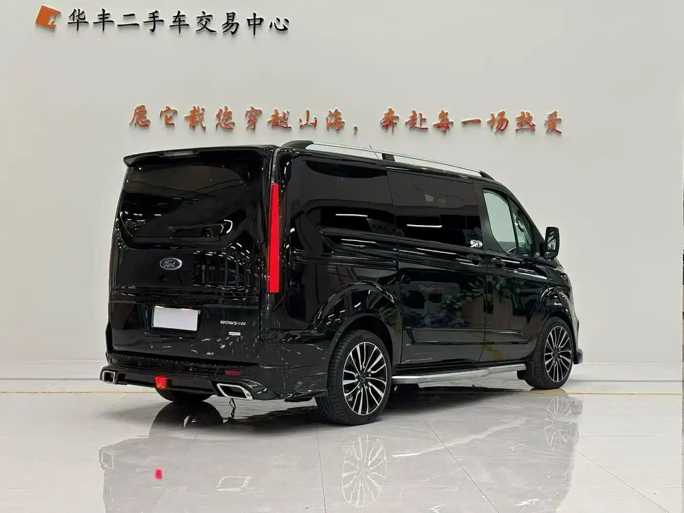 JUNTIAN DARK WARRIOR YOUTH