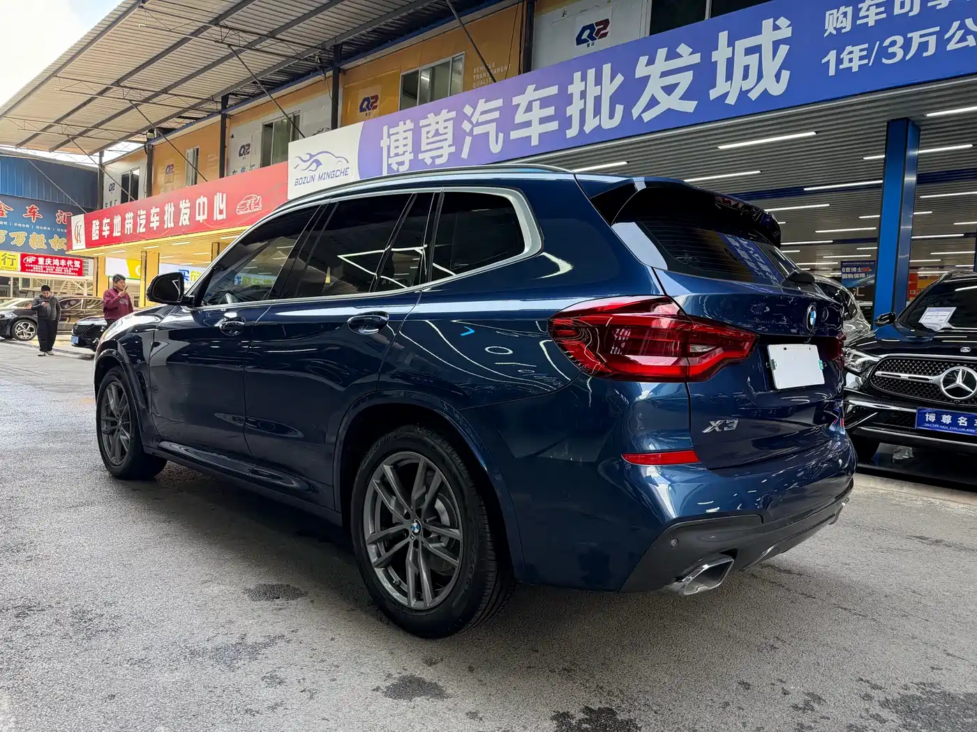 BMW X3 2021 xDrive28i M Sport Package фото 24