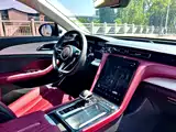 Photo 15 - Hongqi H5