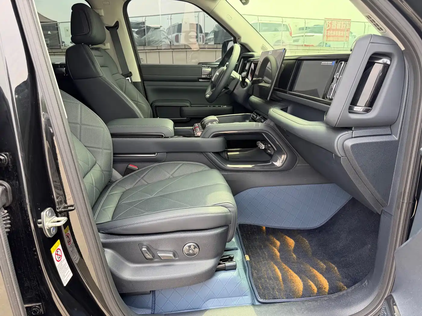 FANG CHENG BAO LEOPARD 5