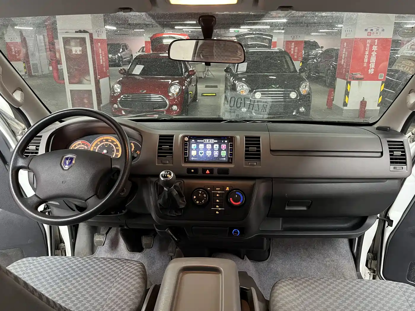 Jinbei Haise 2017 2016 2.2L Luxury V22