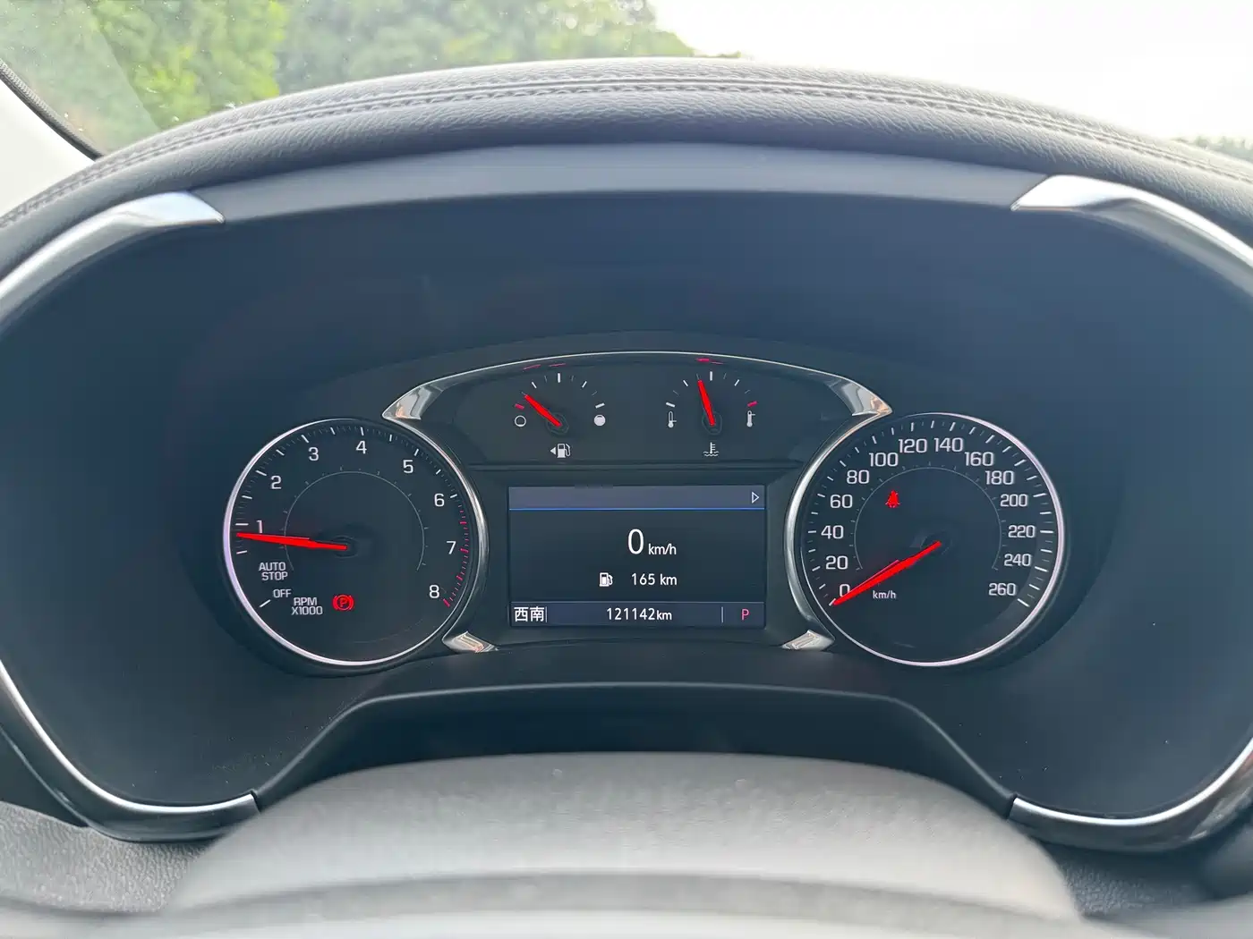 Chevrolet Trailblazer 2021 2020 650T 7-seater Power Edition