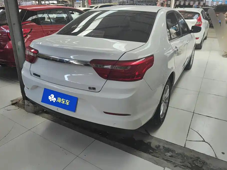 Geely Vision 2020 2019 Upgrade 1.5L CVT Luxury China VI