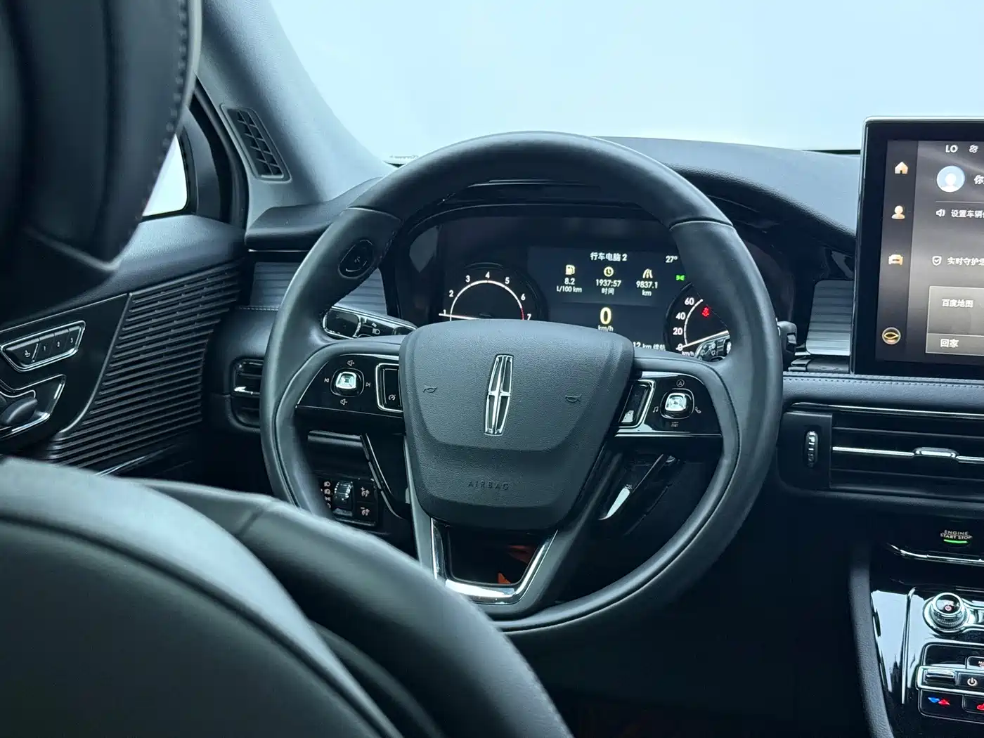 Фото 20 - Lincoln Adventurer