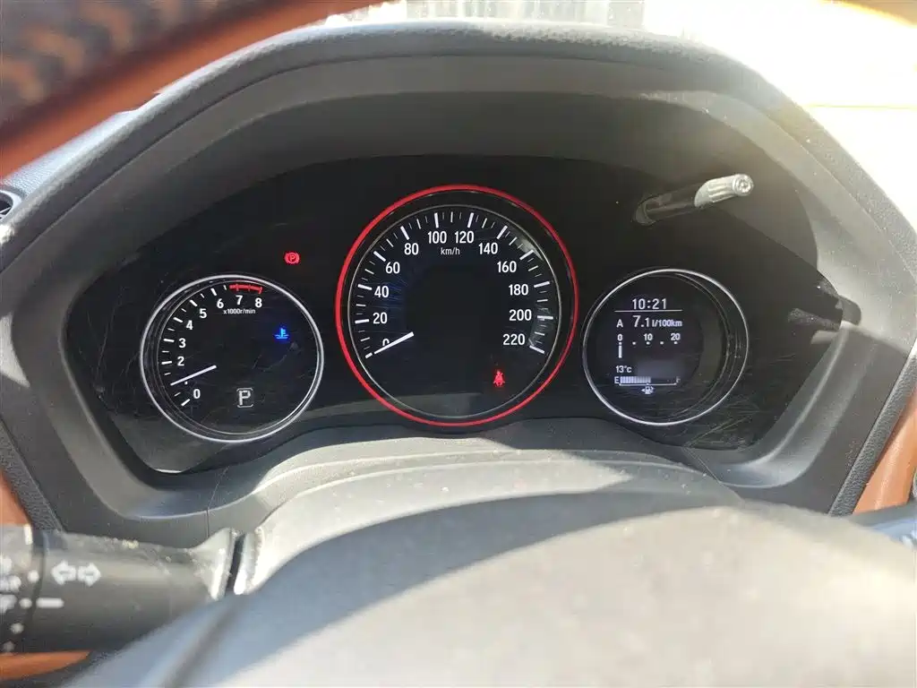 Photo 4 - Honda Vezel
