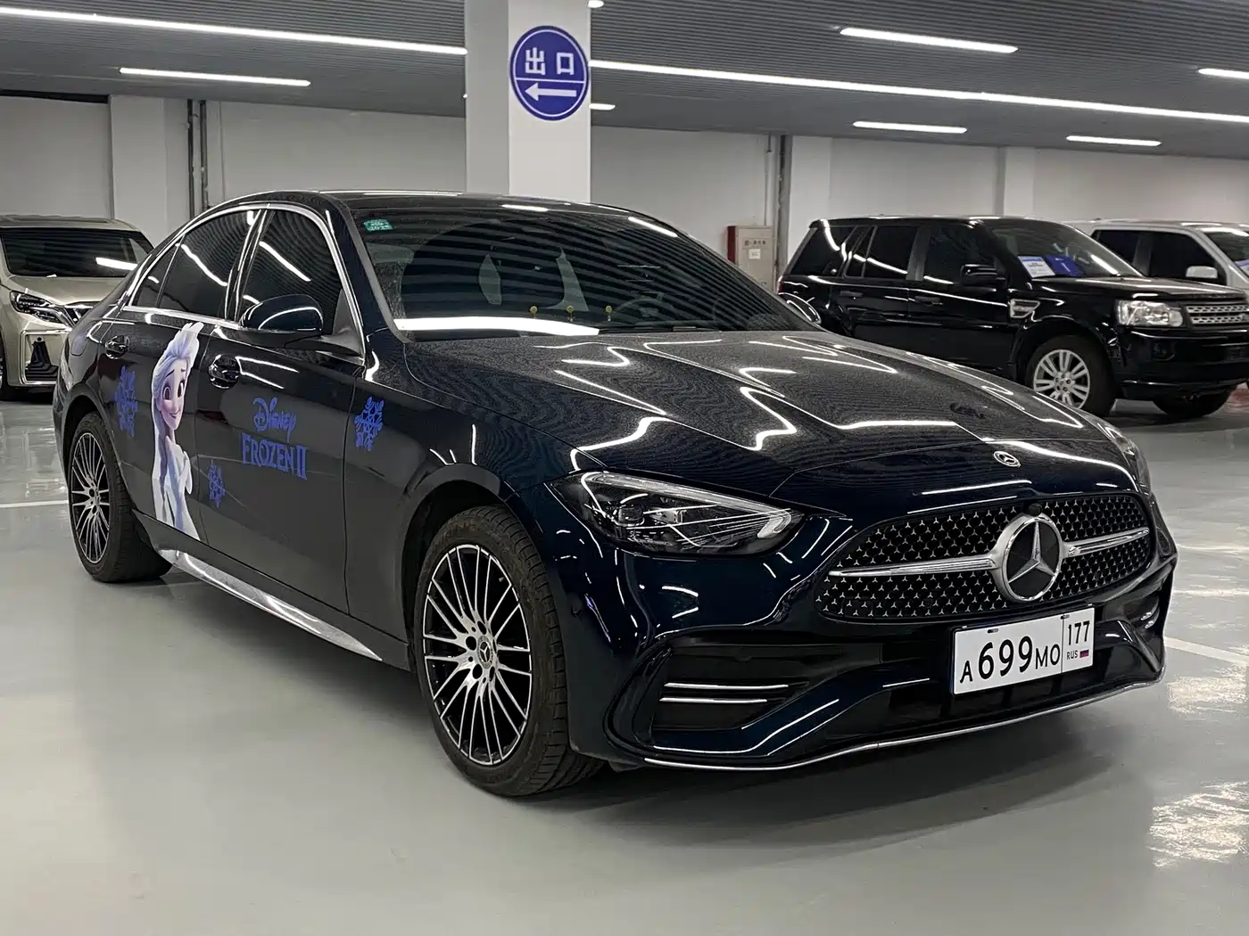 Фото 3 - Mercedes-Benz C-Class