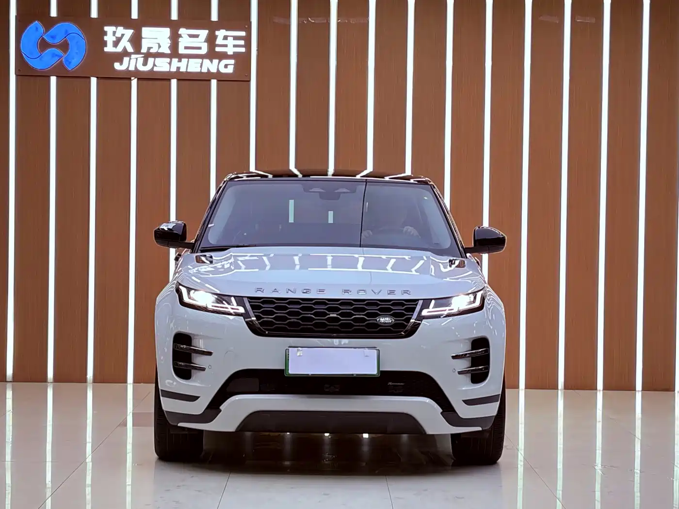 Land Rover Range Rover Evoque New Energy 2021 2021 Range Rover Evoque L P300e Luxury