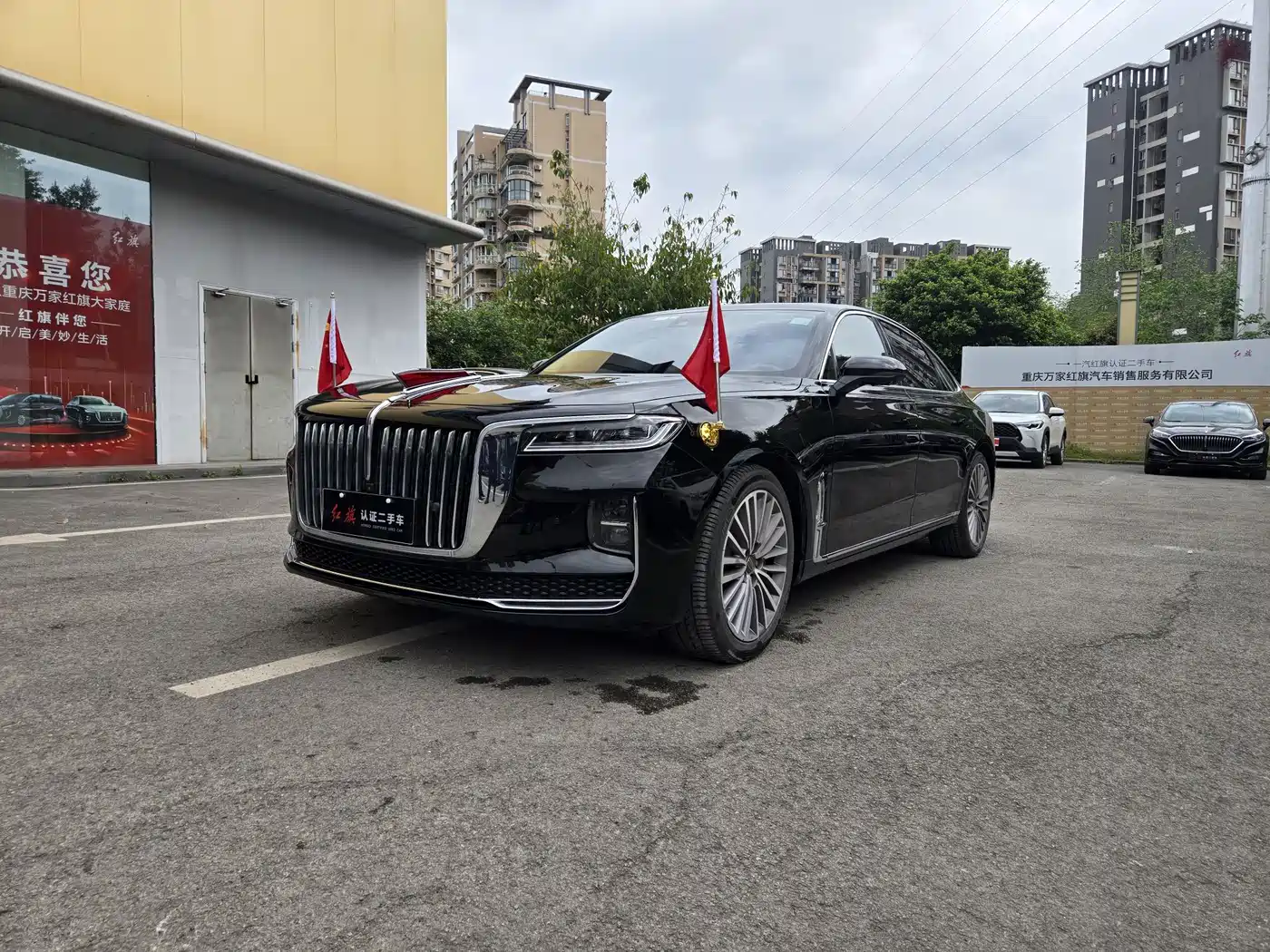 Hongqi H9 2020 2.0T Smart Connection Qi Xiang Edition
