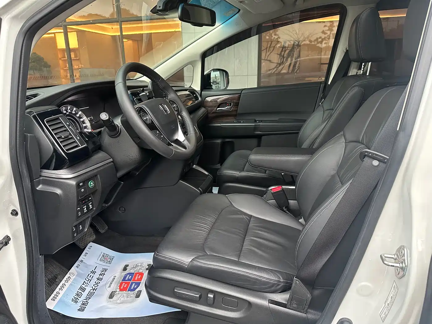 Honda Elysion 2016 2.4L Ultimate Edition фото 5