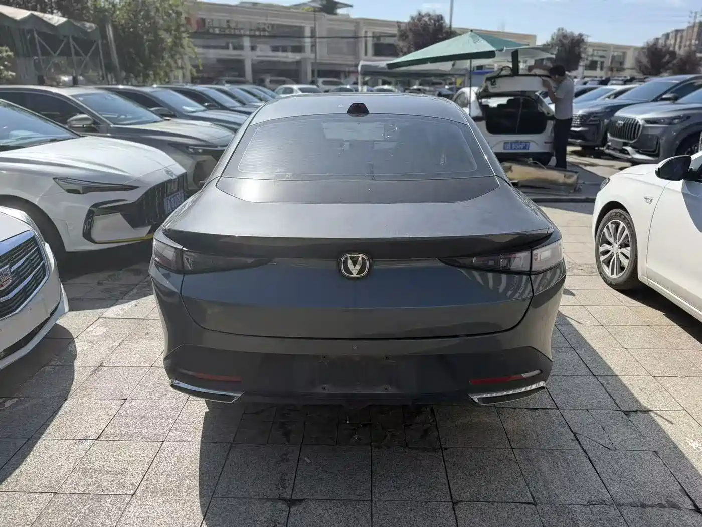 Changan Yida 2023 2023 Blue Whale NE 1.5T GDI DCT Enjoyment Edition