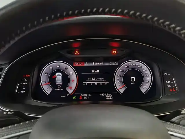 Audi Q8 2019 2019 55 TFSI Supreme Limited Edition