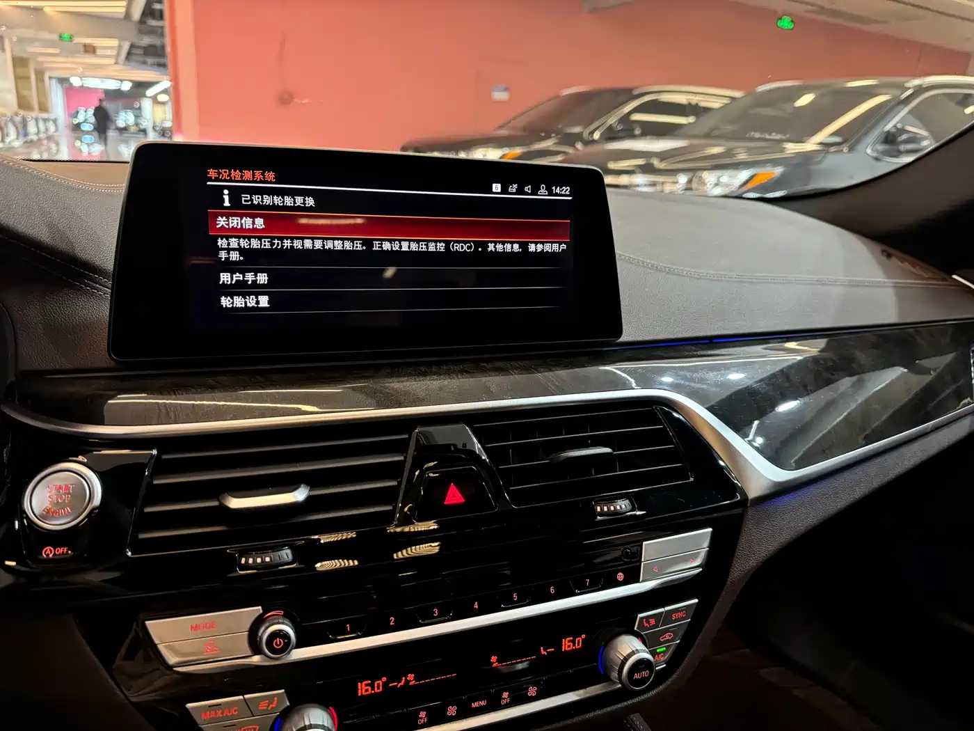 BMW 5 Series 2018 525Li Luxury Package фото 5