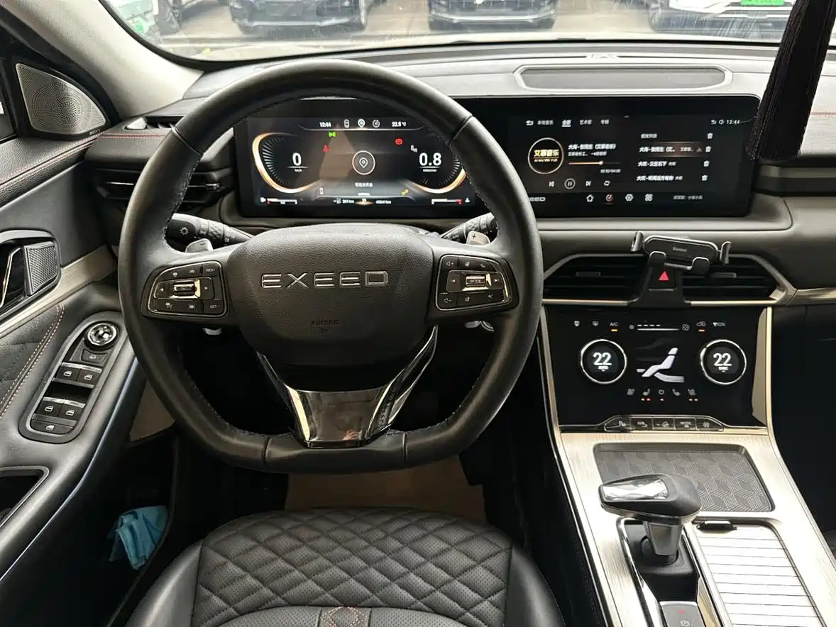 Photo 9 - Exeed TXL