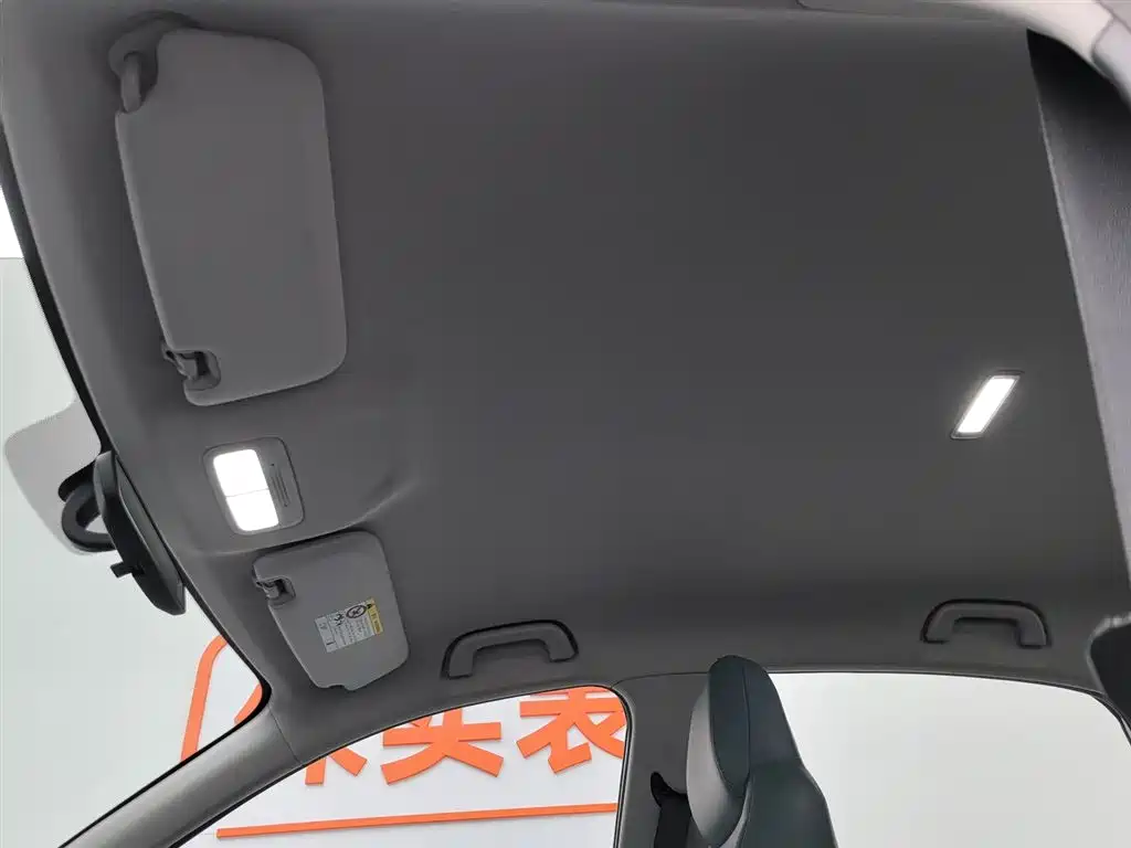 GEELY GALAXY STAR WISH