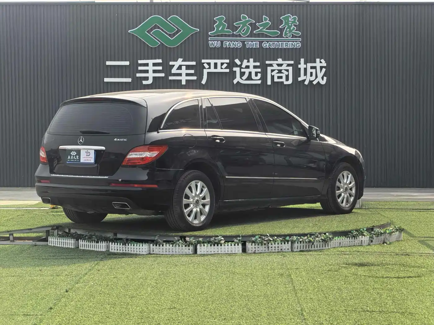 Mercedes-Benz R-Class 2010 R 300 L Luxury Edition фото 22