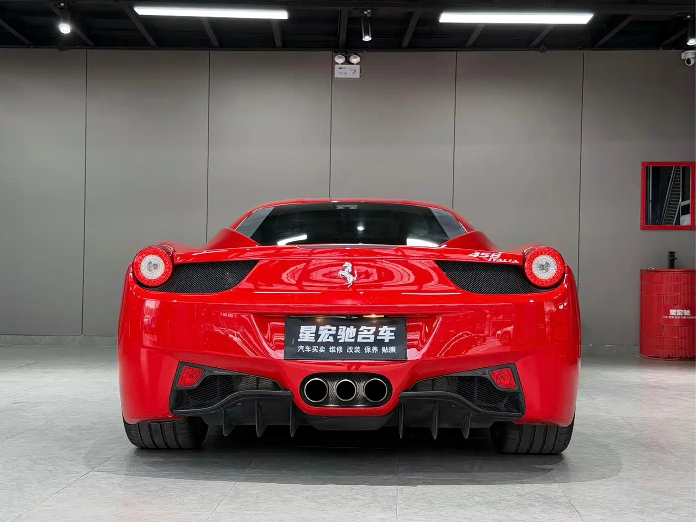 Ferrari 458 2011 2011 4.5L Italia