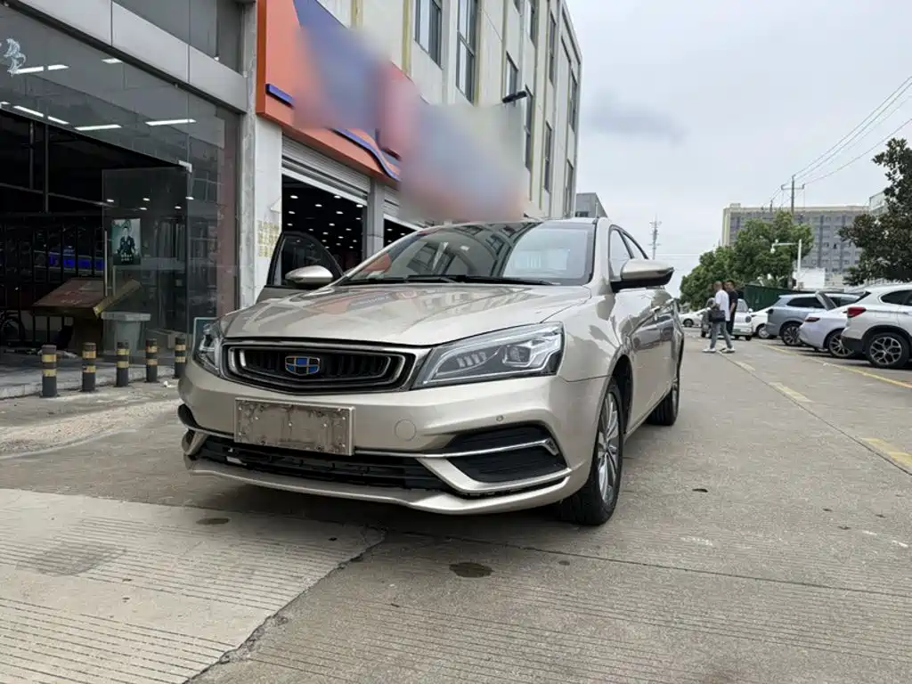 Фото 1 - Geely Emgrand