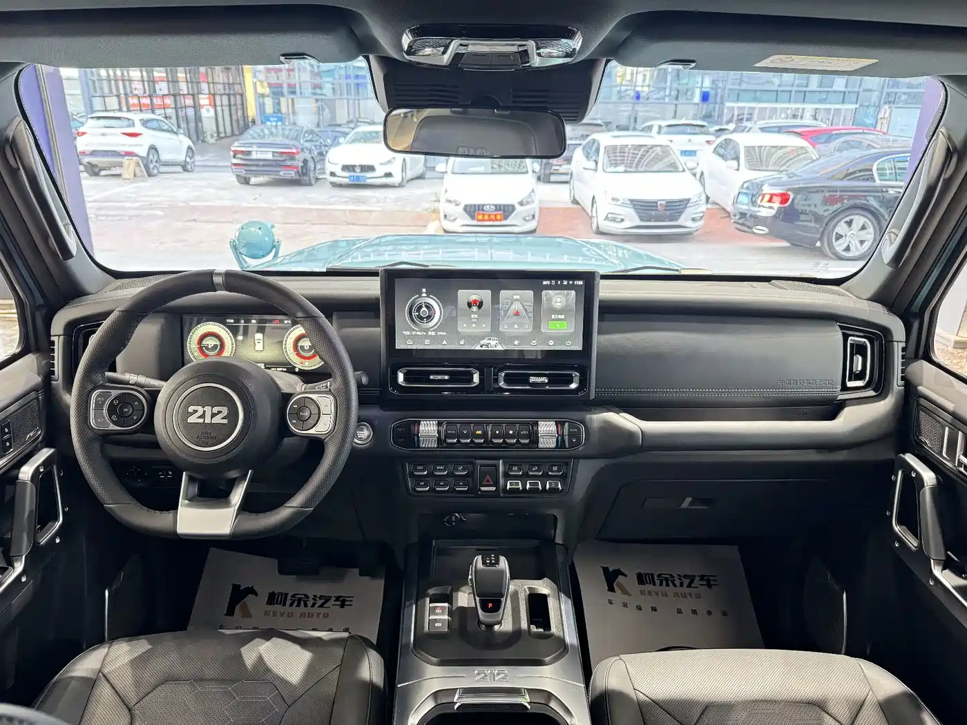 212 T01 2025 2025 2.0T Changfeng
