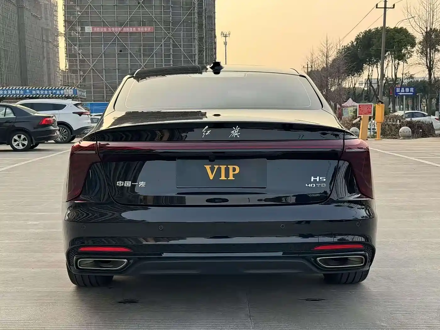 Hongqi H5 2025 2.0T Automatic Mystic Shadow 2 Million Edition фото 14