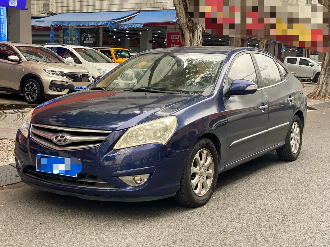 Hyundai Elantra 2008 1.6L AT GLS