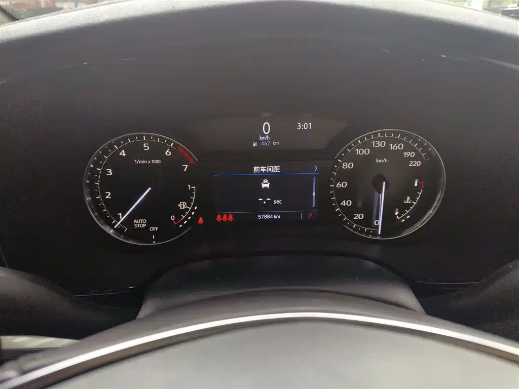 Cadillac XT5 2021 2.0T 2WD Luxury Edition фото 4