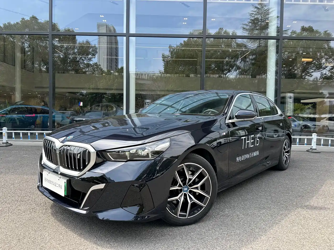 BMW I5