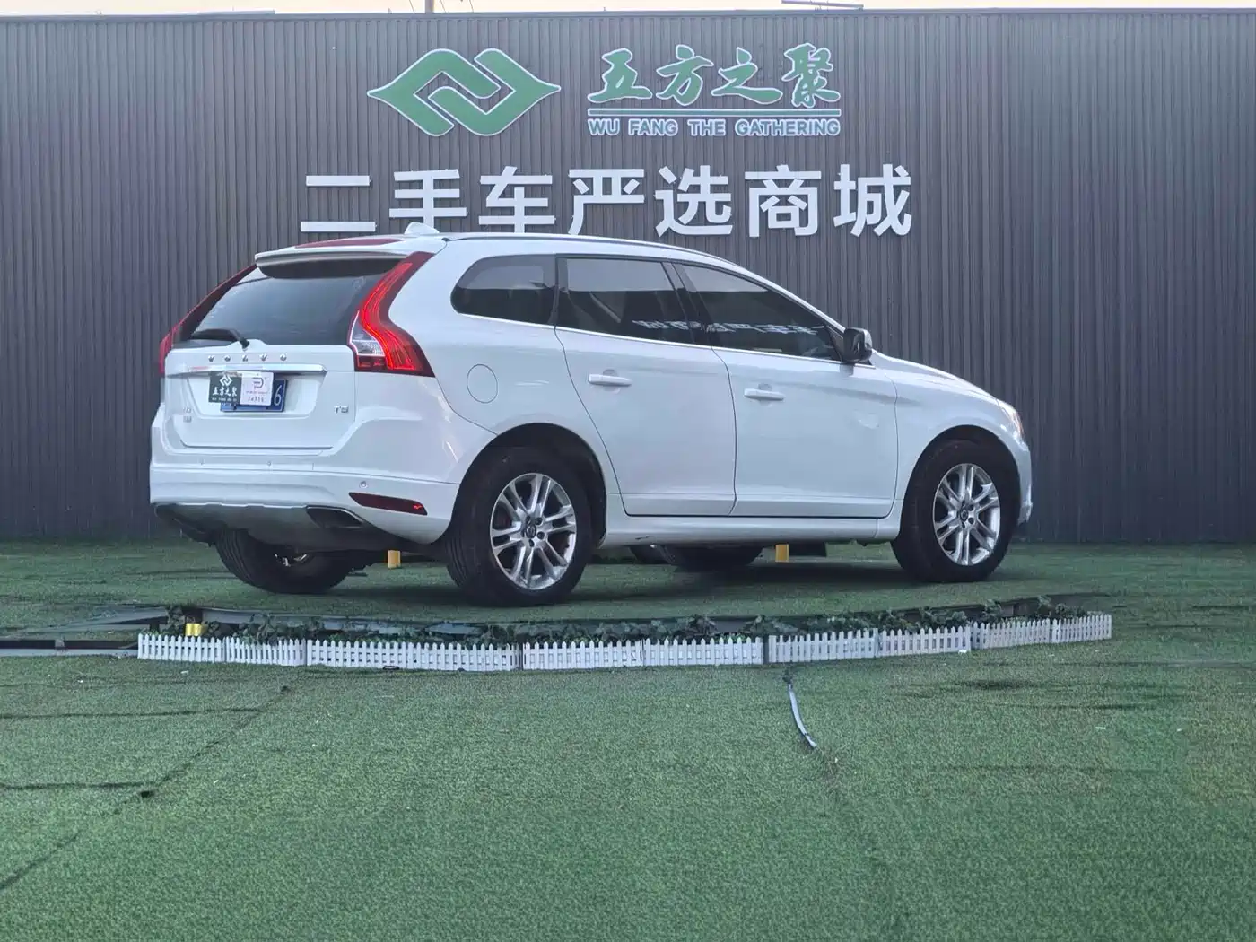 Фото 21 - Volvo XC60