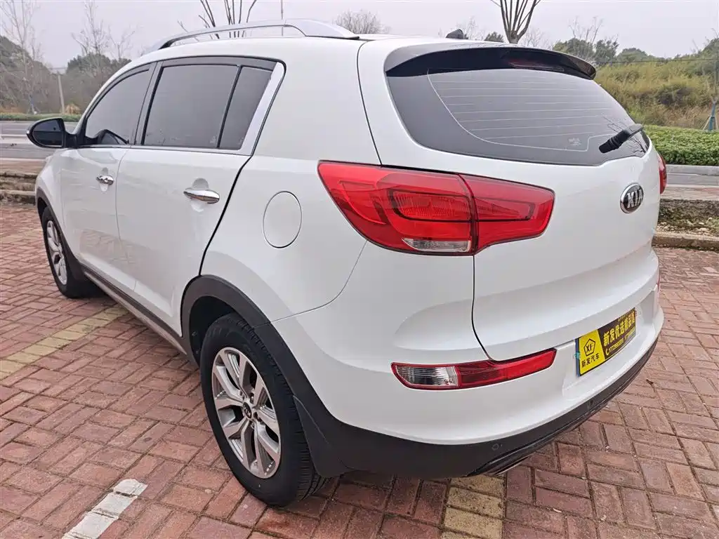 KIA SMART RUNNING