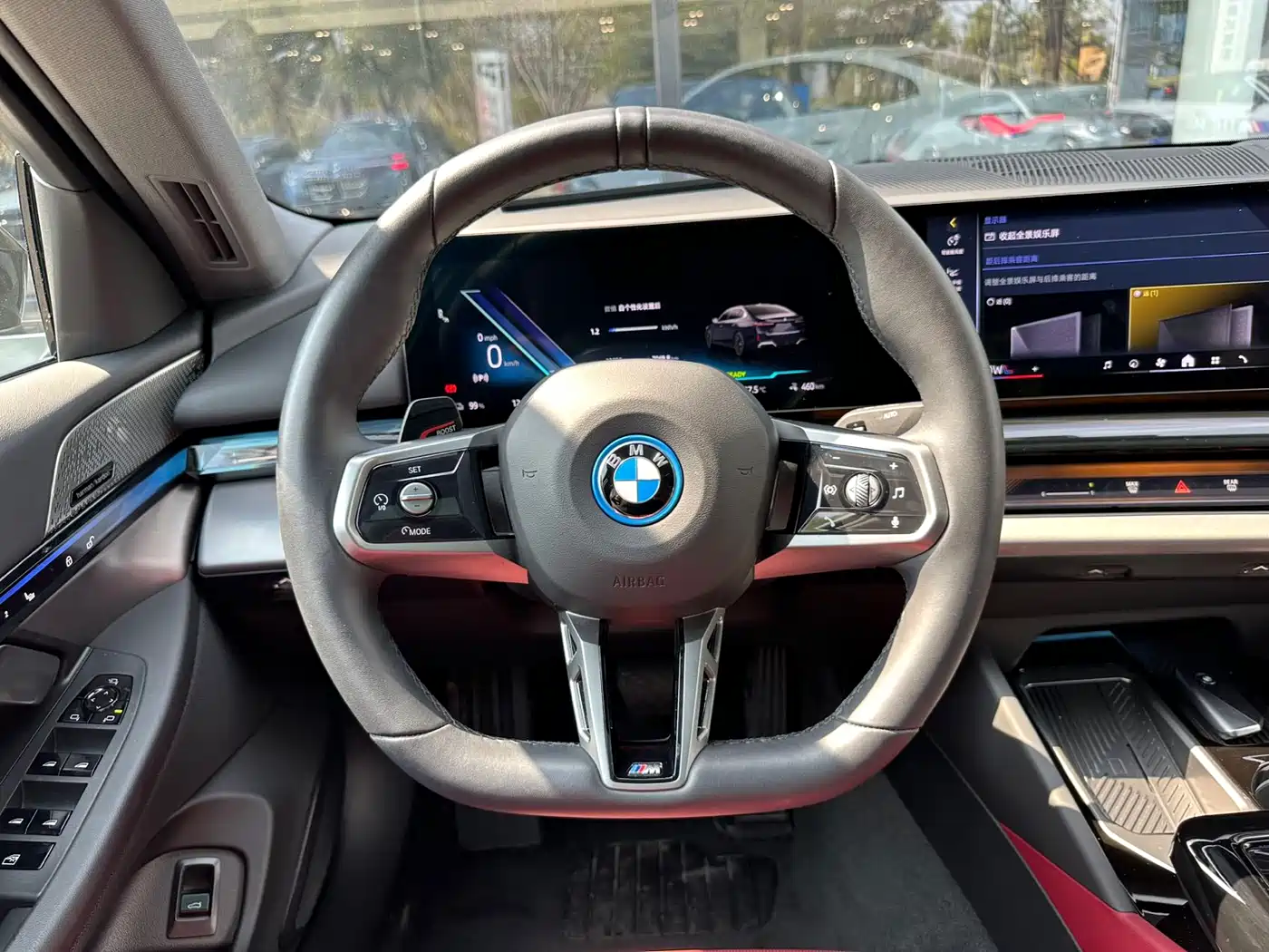 BMW I5