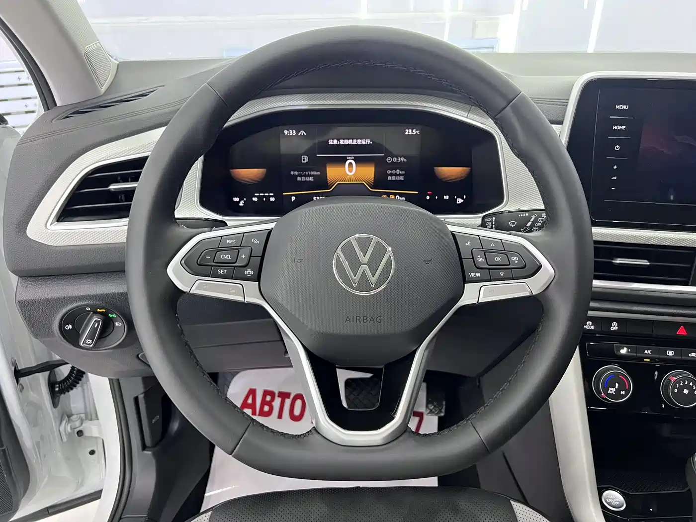 Volkswagen T-Roc, миниатюра 9