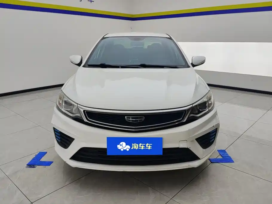 Geely Vision 2020 2019 Upgrade 1.5L CVT Luxury China VI