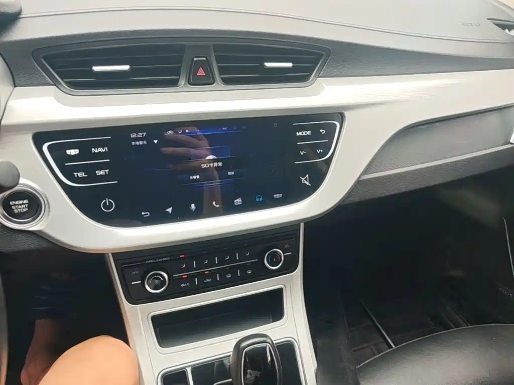 Фото 13 - Geely Vision
