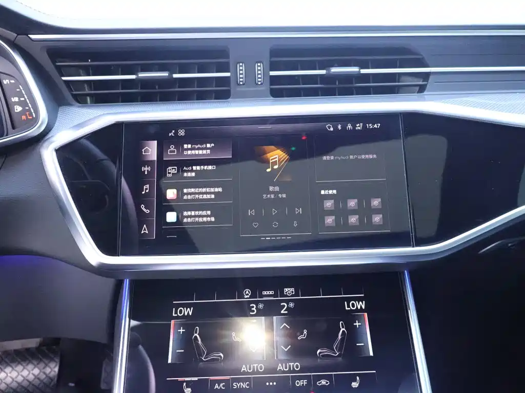 Audi A6L 2026 2025 Model Year Facelift 45 TFSI Premium Sport