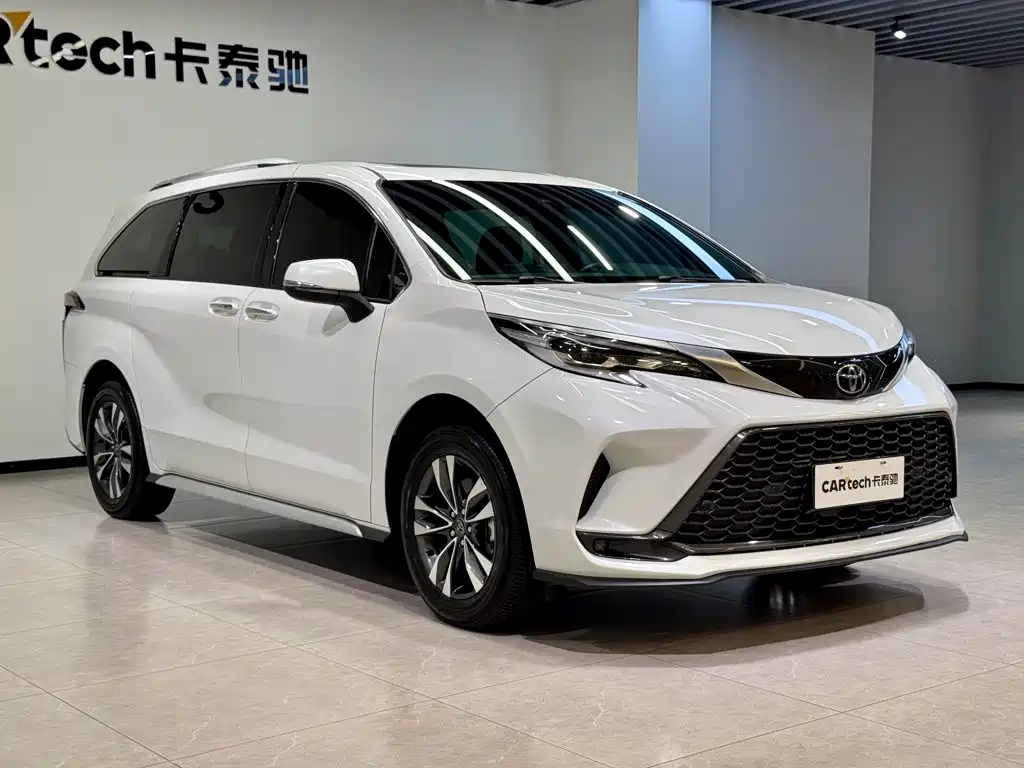 Toyota Granvia 2024 2024 2.5L Hybrid Luxury