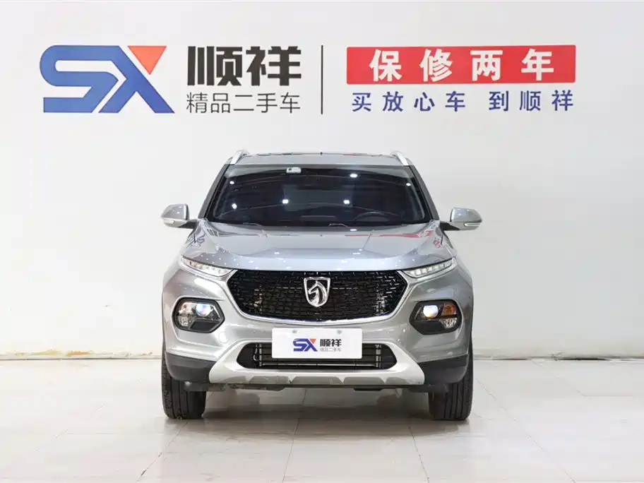 BAOJUN 510