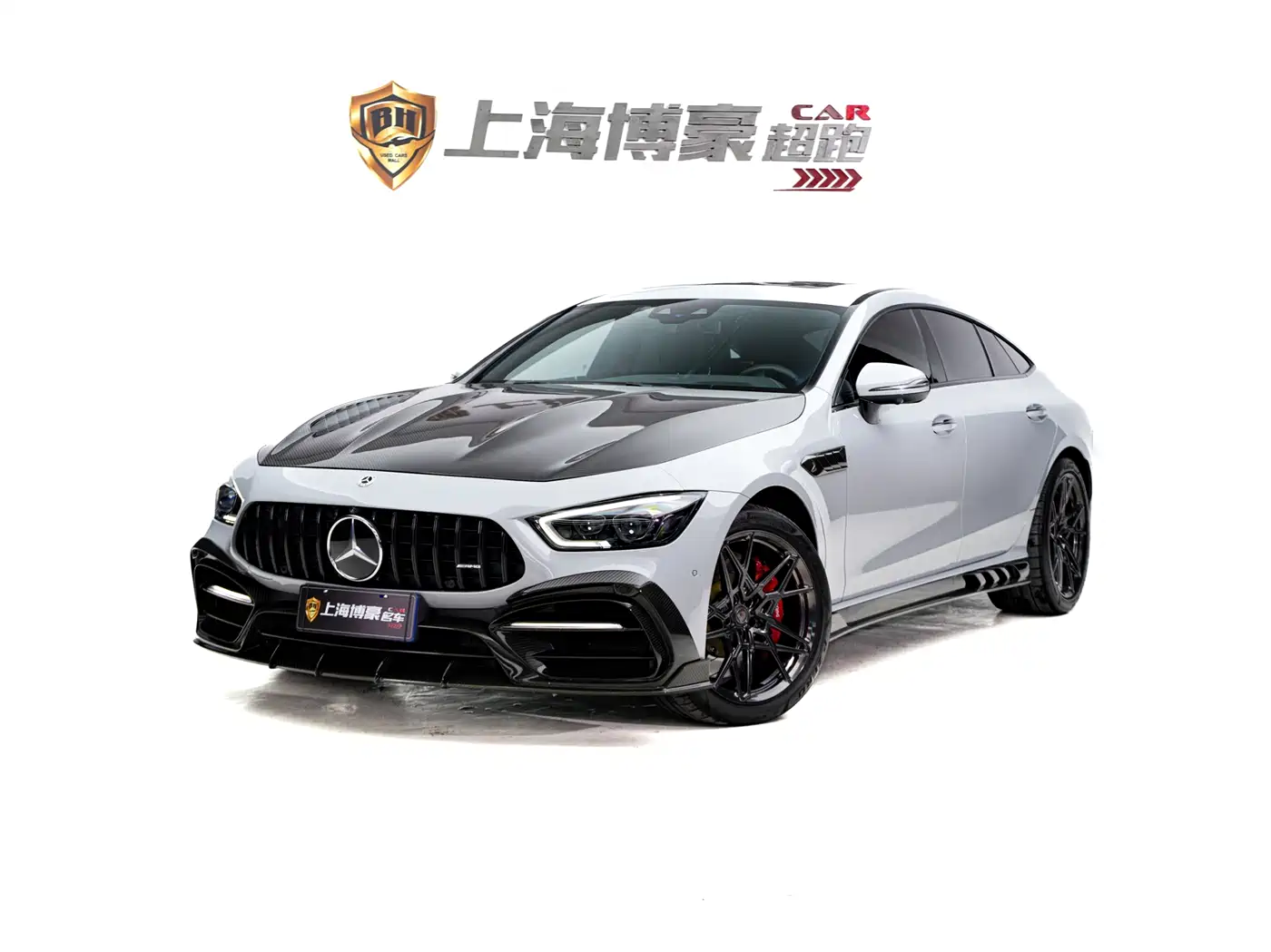 Mercedes-Benz AMG GT 2020 AMG GT 63 S 4MATIC+ 4-Door Coupe