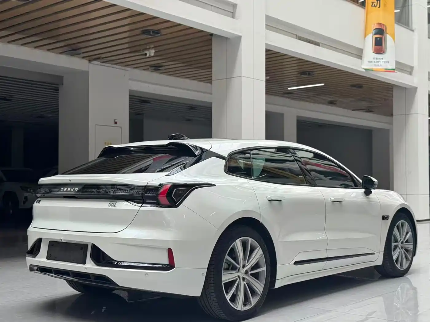 ZEEKR EXTREME KRYPTON 001